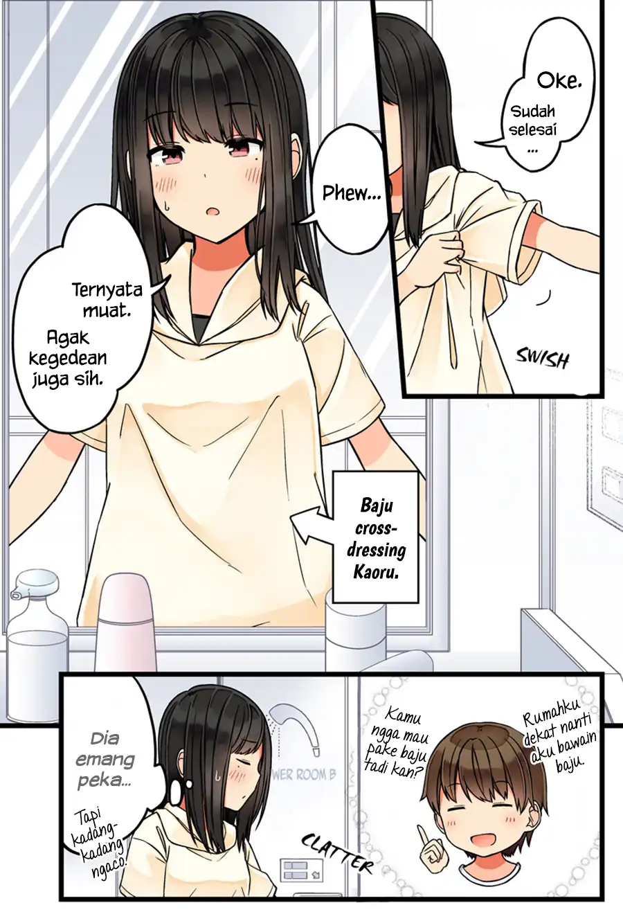 Hanging Out with a Gamer Girl